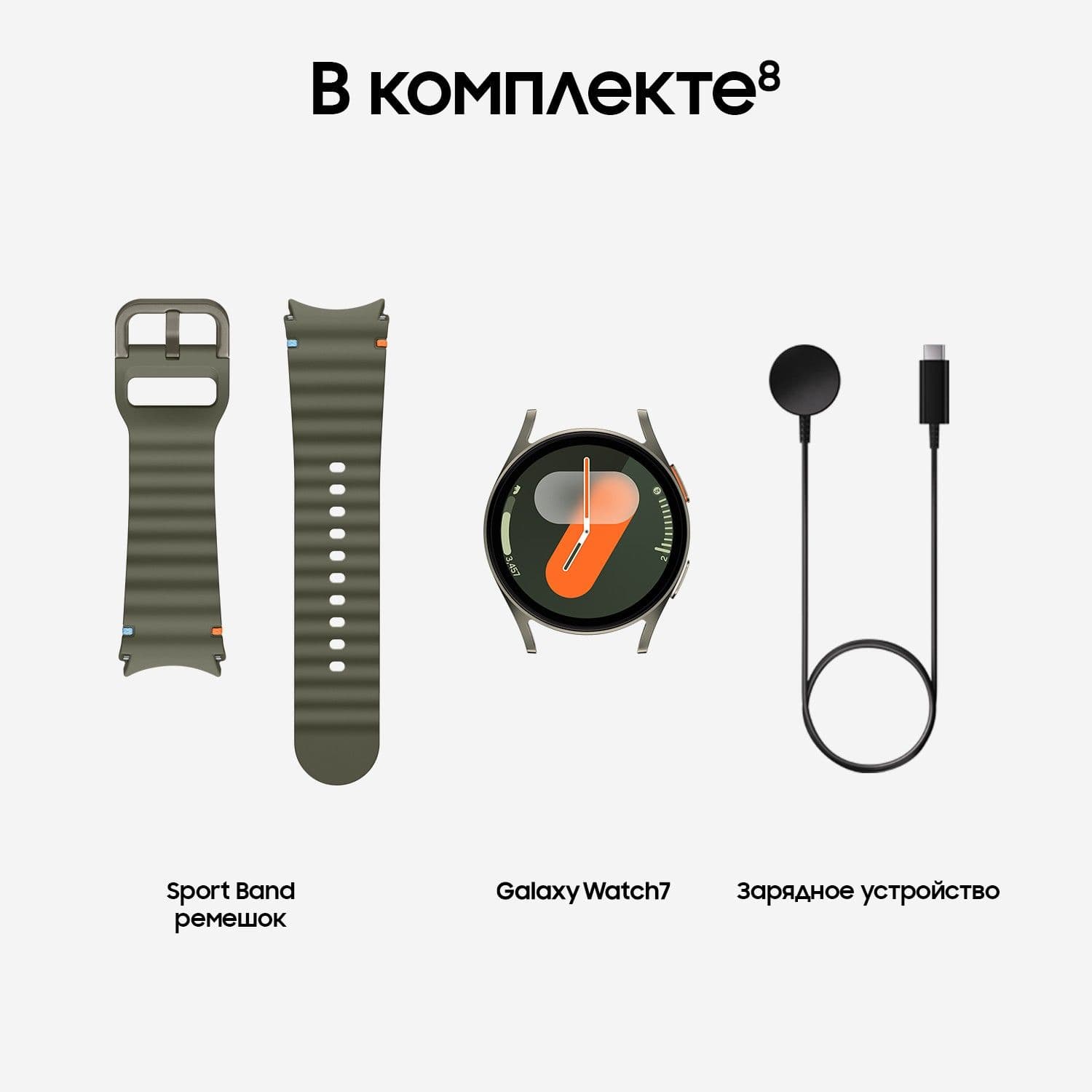 Смарт-часы Samsung Galaxy Watch7 LTE - 40 mm (SM-L305) Green (Зеленый) 12