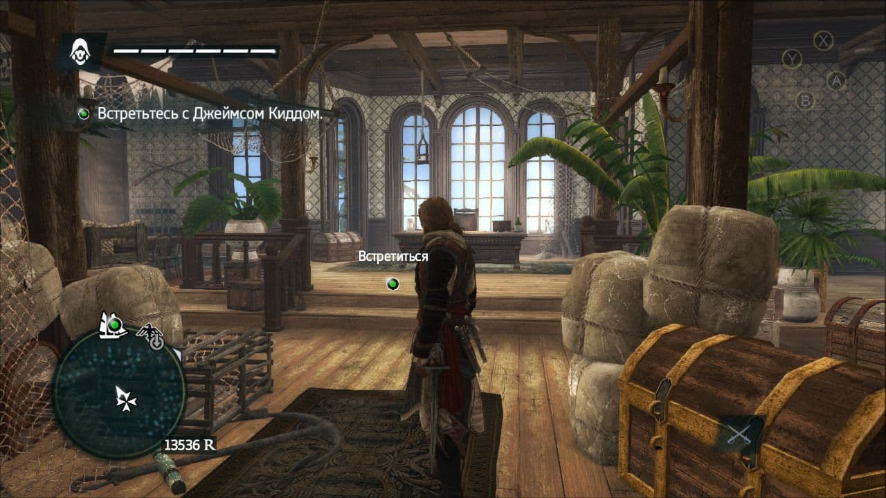 Игра Assassin's Creed: Мятежники. Коллекция (Nintendo Switch, полностью на русском) 2