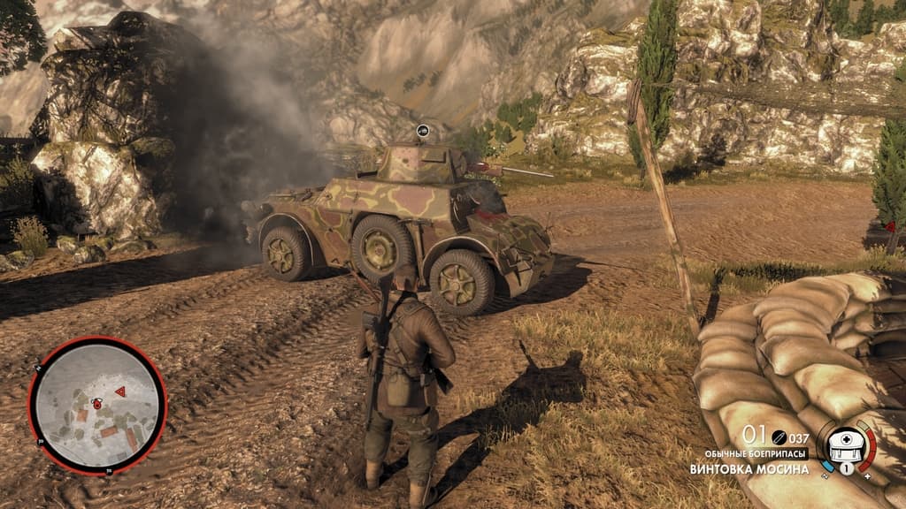 Игра Sniper Elite 4 (Nintendo Switch, полностью на русском) 4